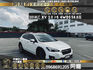 🔥2018式 Subaru XV 扎實水平對臥/四輪驅動🔥  第1張縮圖