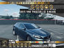 🔥2013 Volvo V40 T4豪華版 僅跑四萬公里!!🔥  第1張縮圖