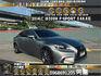 🔥2014式 IS300h F Sport Navi版 跑車紅內🔥  第1張縮圖
