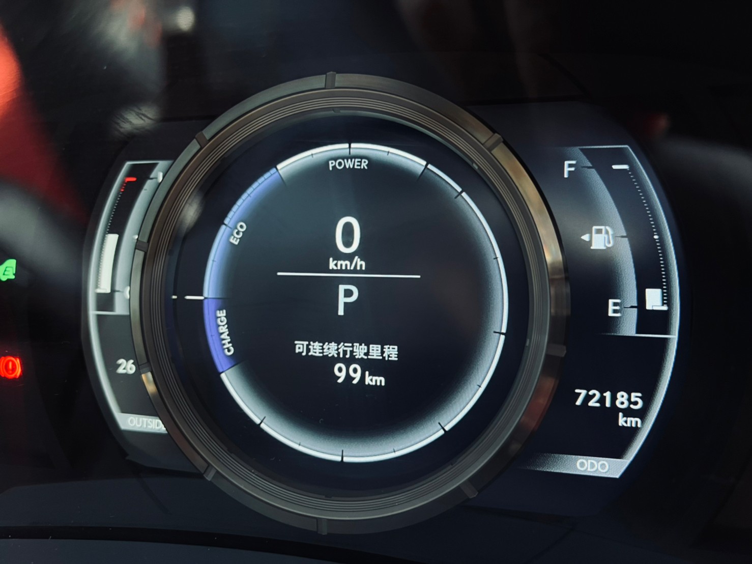 🔥2014式 IS300h F Sport Navi版 跑車紅內🔥  第9張相片
