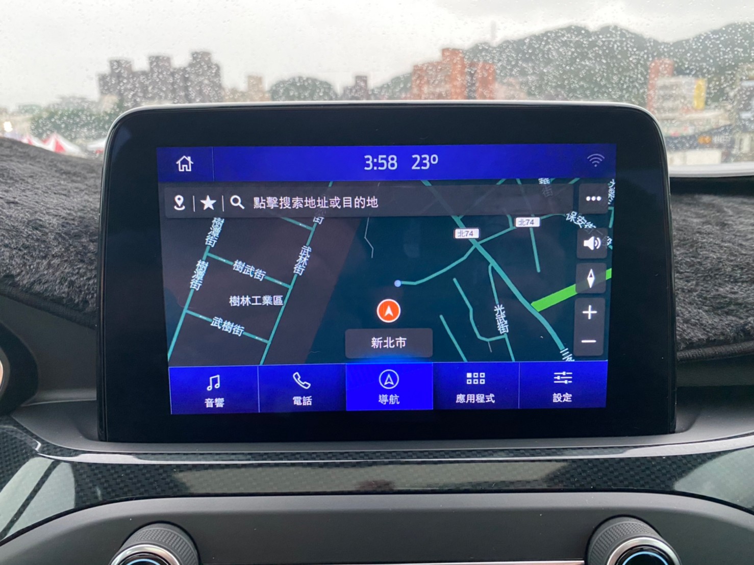 🔥2021 Kuga AWD ST-LINE X Level2 跟車🔥  第8張相片