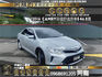 🔥2016 Toyota Camry 2.0經典版 耐用保值🔥  第1張縮圖