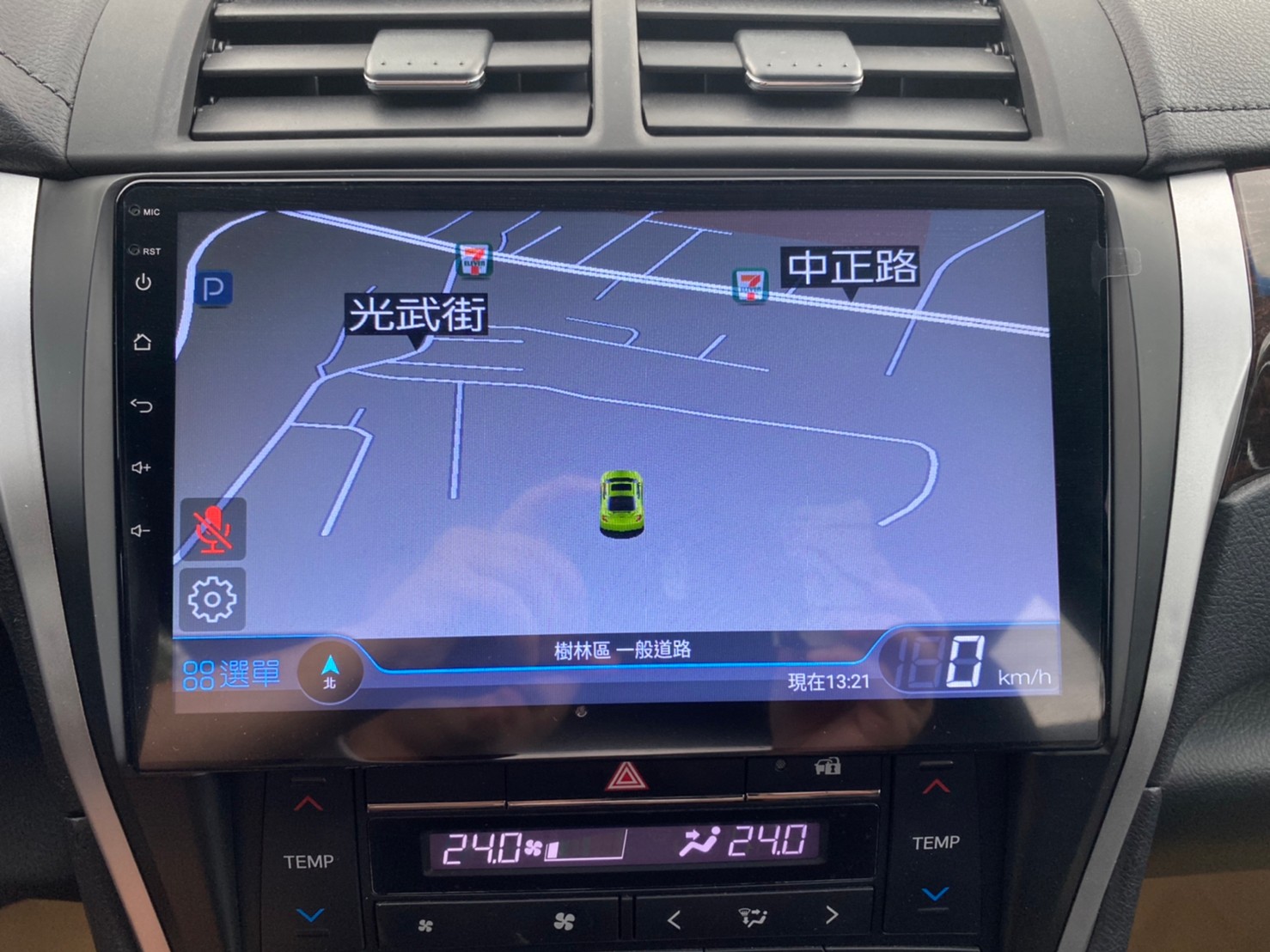 🔥2016 Toyota Camry 2.0經典版 耐用保值🔥  第7張相片