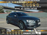 🔥2014式 Audi A3 30TFSI 超實用都會型房車🔥  第1張縮圖