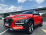 🔥2019 Kona 4WD極致型 免鑰匙/僅跑兩萬🔥  第9張縮圖