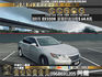 🔥2013 Lexus ES300h 豪華版油電 寧靜舒適🔥  第1張縮圖