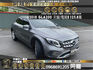 🔥 2018 BENZ GLA GLA200 天窗/電尾門/自動停車/跑七萬🔥7【阿龍中古車 0968-691-205】  第1張縮圖