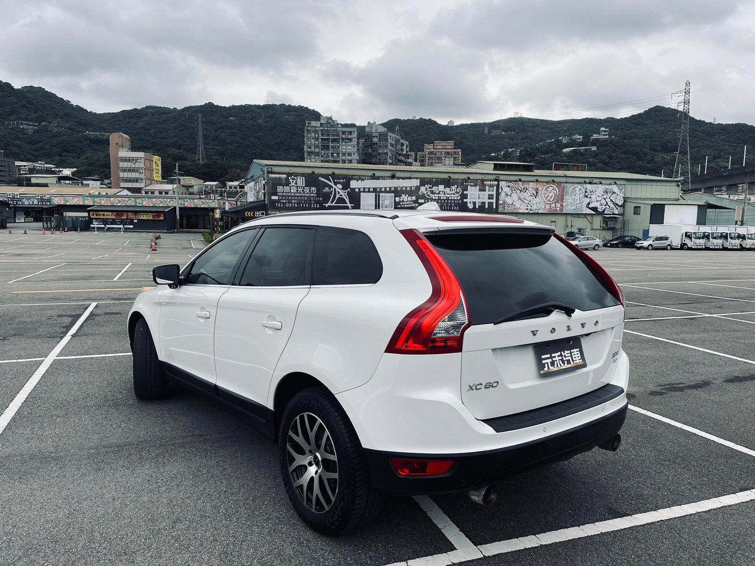 🔥2011 XC60 D5豪華版 4WD四輪驅動/居家坦克🔥25【阿龍中古車 0968-691-205】  第4張相片