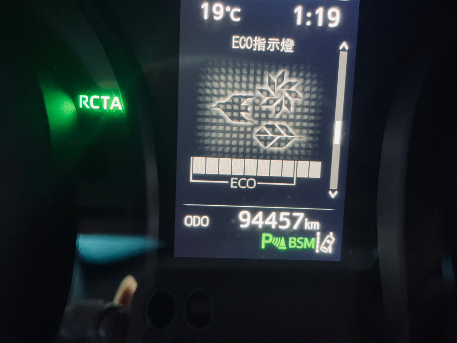 🔥 2020式 Toyota 豐田 冠美麗 Camry 2.5豪華版 帥氣新款外觀🔥169【阿龍中古車 0968-691-205】  第9張相片