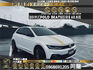 🔥2019式 VW Polo beats音響版 /消光白/ACC跟車🔥135【阿龍中古車 0968-691-205】  第1張縮圖