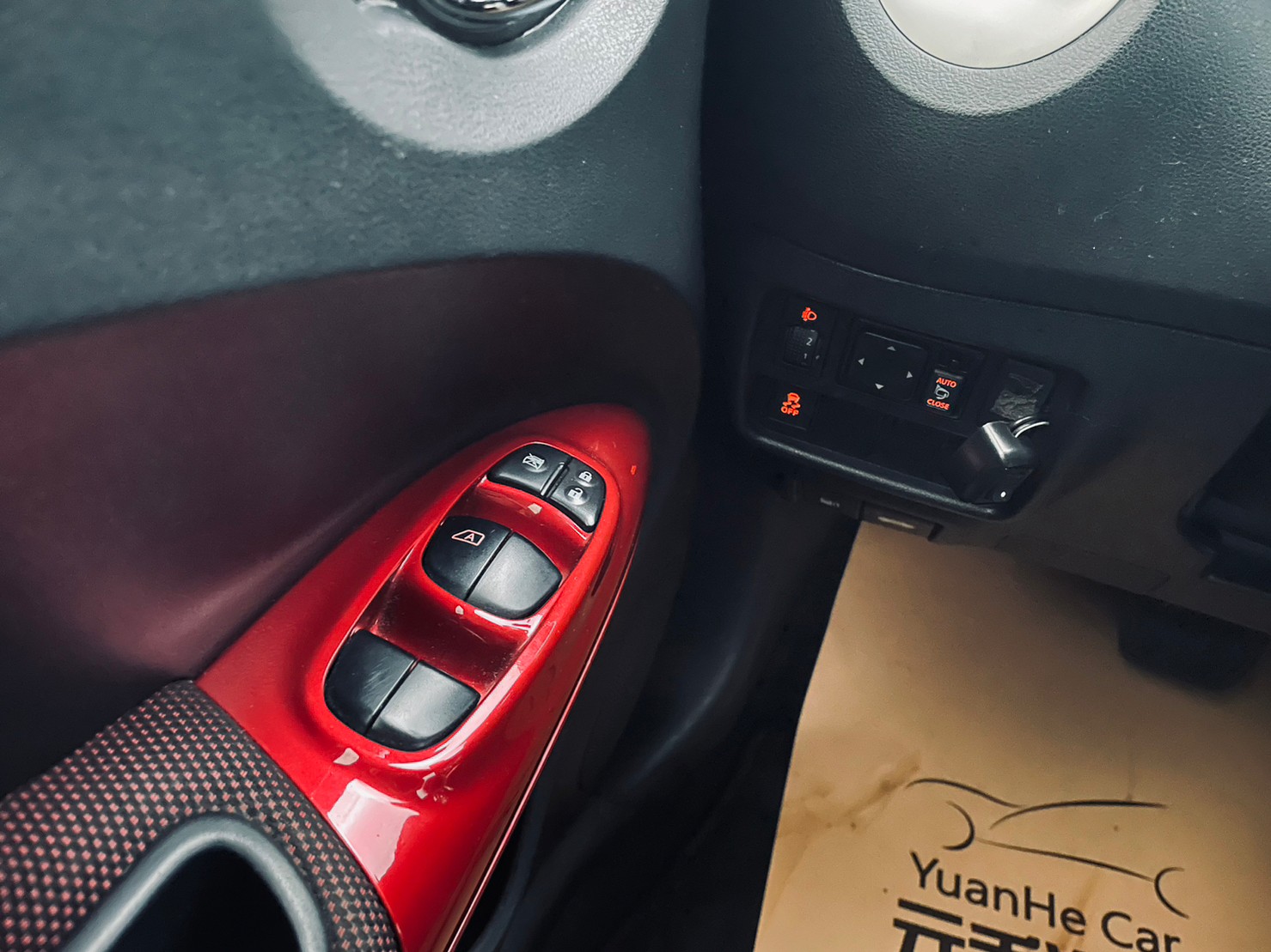 🔥2015式 NISSAN Juke 1.6自然進氣豪華版/特色造型🔥93【阿龍中古車 0968-691-205】  第4張相片