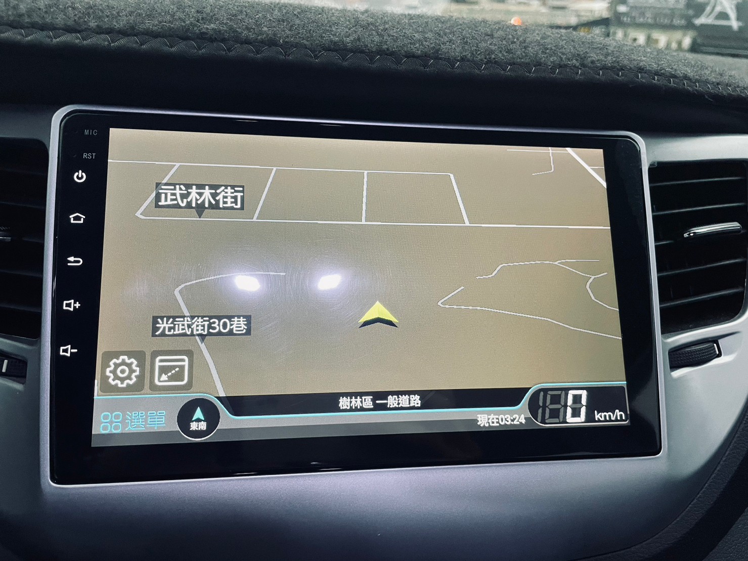 🔥2016 Tucson 土桑 汽油豪華版 加裝安卓機🔥125【阿龍中古車 0968-691-205】  第4張相片