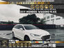 🔥2019 FORD Mondeo Wagon EcoBoost 240 ACC跟車/大馬力旅行式🔥43【阿龍中古車 0968-691-205】  第1張縮圖