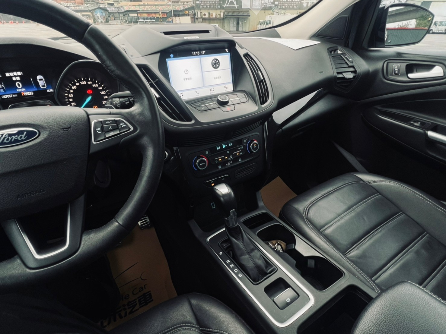 🔥2017 Kuga 1.5 全景窗/腳踢尾門/實用好車🔥216【阿龍中古車 0968-691-205】  第6張相片