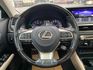 🔥2017式 LEXUS GS GS200t 頂級大滿配/ACC跟車/電熱椅🔥5【阿龍中古車 0968-691-205】  第6張縮圖