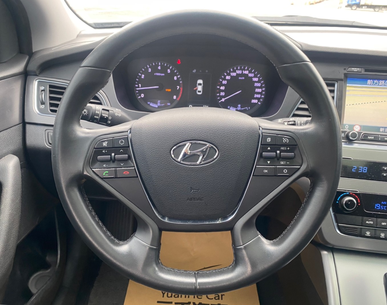 🔥2015 現代 Sonata 全景天窗旗艦款/盲點偵測🔥207【阿龍中古車 0968-691-205】  第4張相片