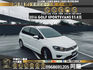 🔥2016 VW Golf Sportsvan 180 TSI  Comfortline 1.2  CarPlay/超省油稅🔥94【阿龍中古車 0968-691-205】  第1張縮圖