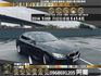 🔥2014 F30 BMW 318d 升級安卓機/低轉高扭特性🔥100【阿龍中古車 0968-691-205】  第1張縮圖