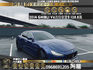 🔥2014 MASERATI 瑪莎拉蒂 Ghibli 葛伯利 V6海神豪華房車🔥3【阿龍中古車 0968-691-205】  第1張縮圖