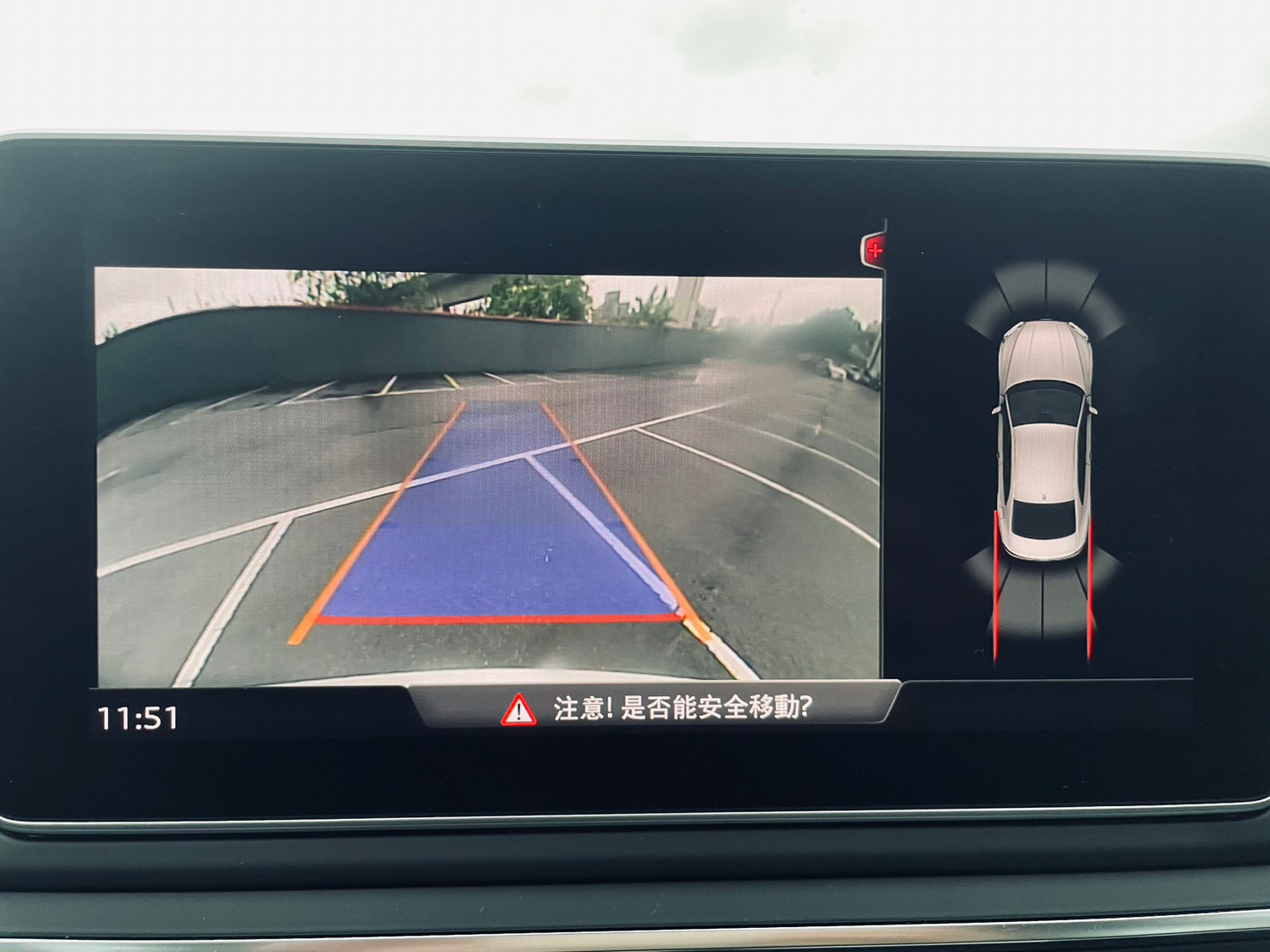 🔥2018 AUDI A5 Coupe 40 TFSI 數位虛擬座艙/CarPlay/雙門🔥45【阿龍中古車 0968-691-205】  第4張相片