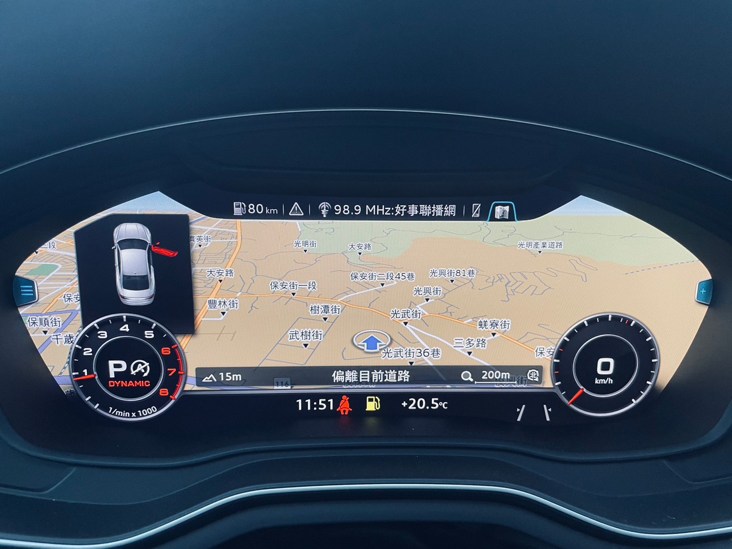 🔥2018 AUDI A5 Coupe 40 TFSI 數位虛擬座艙/CarPlay/雙門🔥45【阿龍中古車 0968-691-205】  第7張相片