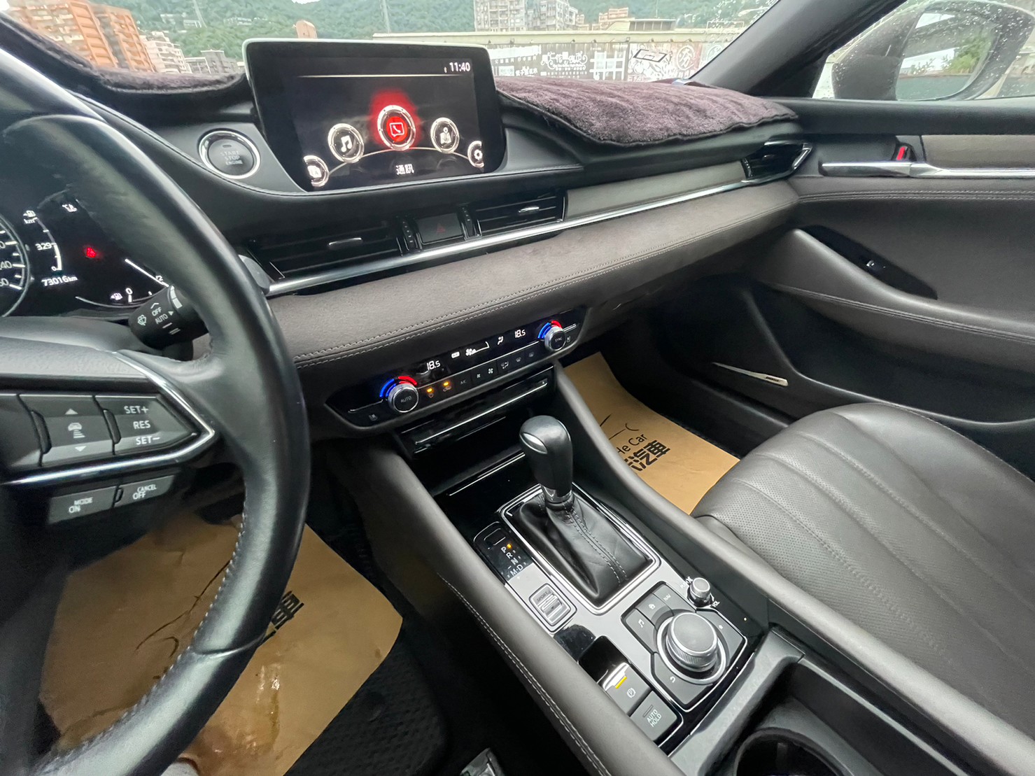 🔥2018 MAZDA 馬六 SKY-G 旗艦進化型 大滿配/Bose音響/ACC跟車/環景 🔥40【阿龍中古車 0968-691-205】  第4張相片