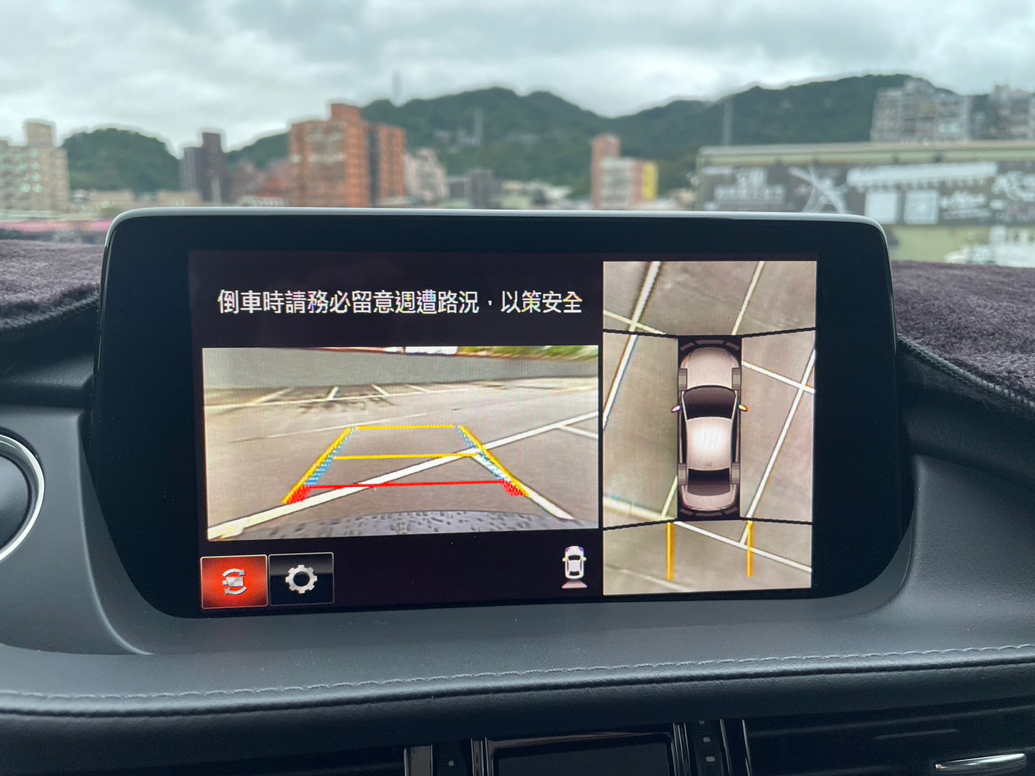 🔥2018 MAZDA 馬六 SKY-G 旗艦進化型 大滿配/Bose音響/ACC跟車/環景 🔥40【阿龍中古車 0968-691-205】  第6張相片