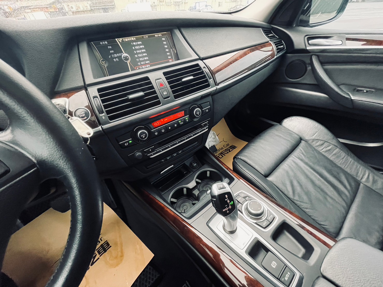 🔥2013 E70 X5 xDrive35i四驅領航版/全景天窗🔥39【阿龍中古車 0968-691-205】  第5張相片