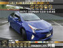🔥2017式 TOYOTA 油電 Prius ACC跟車/HUD抬顯/跑6萬🔥118【阿龍中古車 0968-691-205】  第1張縮圖