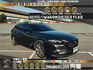 🔥2019 MAZDA Mazda6 Wagon 旗艦/電尾門/環景/跟車🔥227【阿龍中古車 0968-691-205】  第1張縮圖
