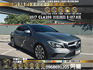 🔥2017 BENZ CLA CLA200 靈巧操控/跑車座椅/白金王座🔥152【阿龍中古車 0968-691-205】  第1張縮圖