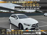 🔥2020式 BENZ A200 五門小鋼砲/雙賽車椅/僅跑2萬🔥166【阿龍中古車 0968-691-205】  第1張縮圖