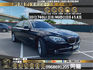 🔥2012 BMW 740Li 領航版/ACC跟車/HUD抬顯/總裁坐駕🔥169【阿龍中古車 0968-691-205】  第1張縮圖
