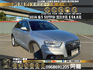 🔥2014 AUDI Q3 30TFSI 過年出遊首選小休旅/僅跑9萬🔥214【阿龍中古車 0968-691-205】  第1張縮圖