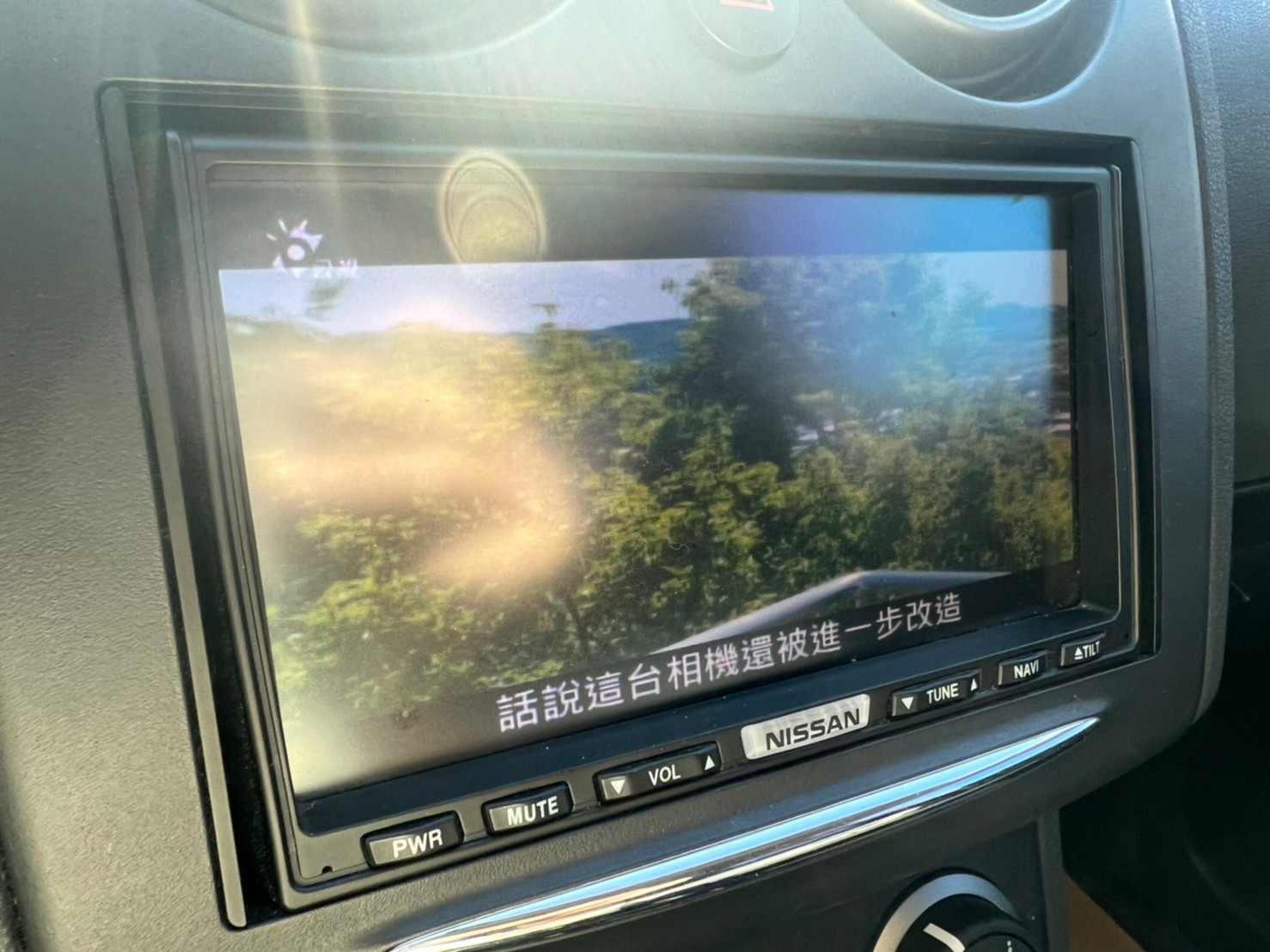 🔥2014式 NISSAN Rogue 洛居 2WD尊貴型/導航/電視🔥207【阿龍中古車 0968-691-205】  第3張相片