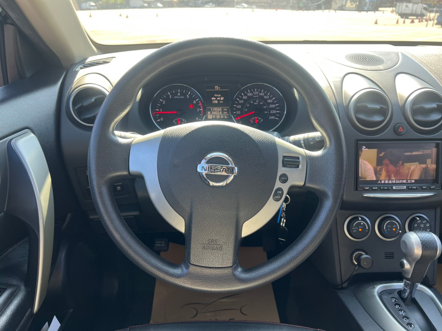 🔥2014式 NISSAN Rogue 洛居 2WD尊貴型/導航/電視🔥207【阿龍中古車 0968-691-205】  第5張相片