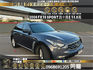 🔥2008 2代 INFINITI FX35 Sport 四驅/BOSE音響/跑10萬🔥14【阿龍中古車 0968-691-205】  第1張縮圖