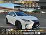 🔥2016 LEXUS RX RX200t 全景跟車旗艦版 /HUD抬顯/無線充🔥80【阿龍中古車 0968-691-205】  第1張縮圖