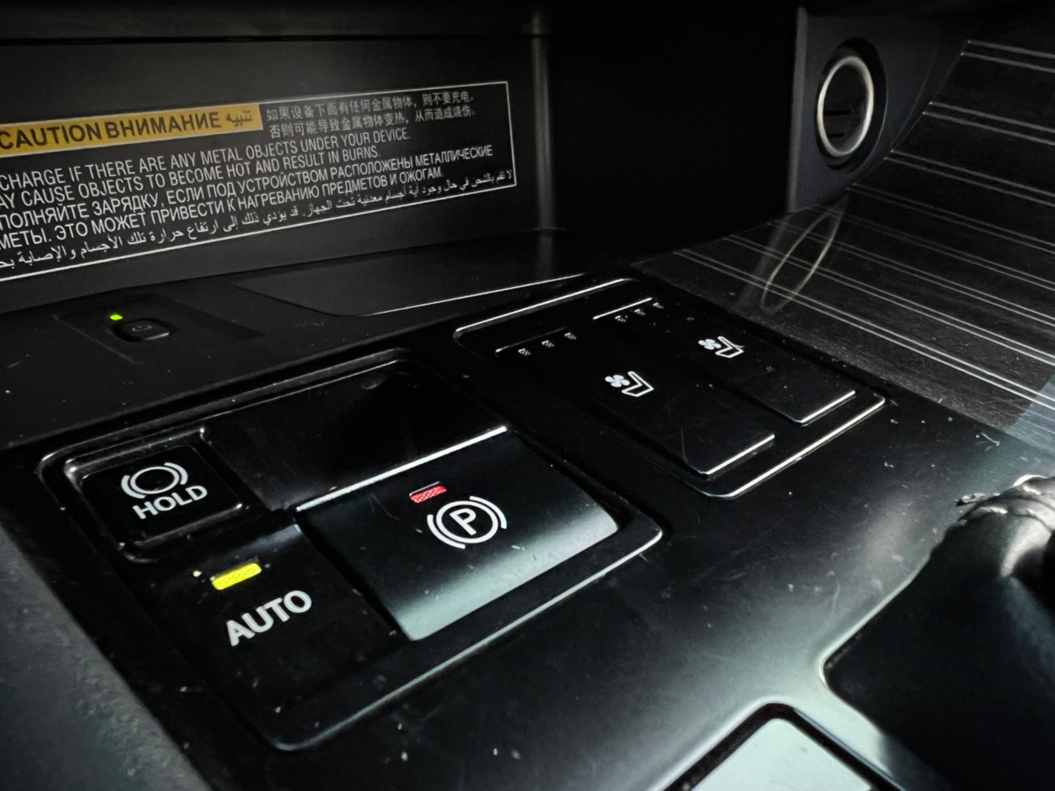 🔥2016 LEXUS RX RX200t 全景跟車旗艦版 /HUD抬顯/無線充🔥80【阿龍中古車 0968-691-205】  第3張相片