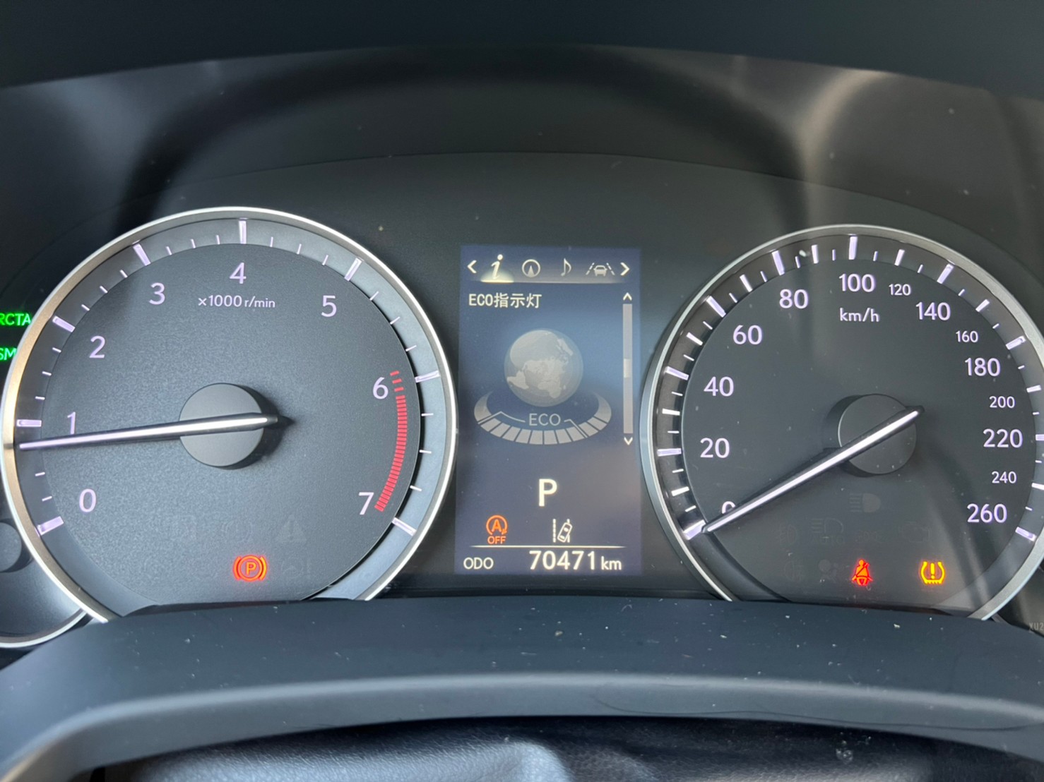 🔥2016 LEXUS RX RX200t 全景跟車旗艦版 /HUD抬顯/無線充🔥80【阿龍中古車 0968-691-205】  第5張相片