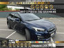 🔥2017 SUBARU 硬皮鯊 Impreza 四驅/盲點/CarPlay🔥165【阿龍中古車 0968-691-205】  第1張縮圖