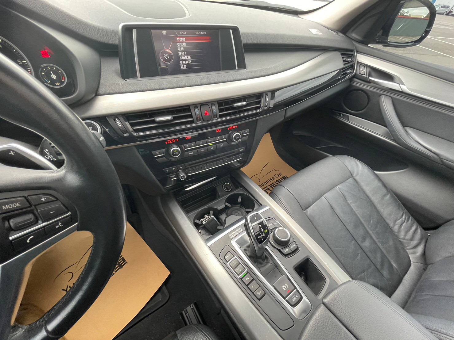 🔥2016 F15 BMW X5 xDrive25d 環景極智白金版🔥114【阿龍中古車 0968-691-205】  第5張相片