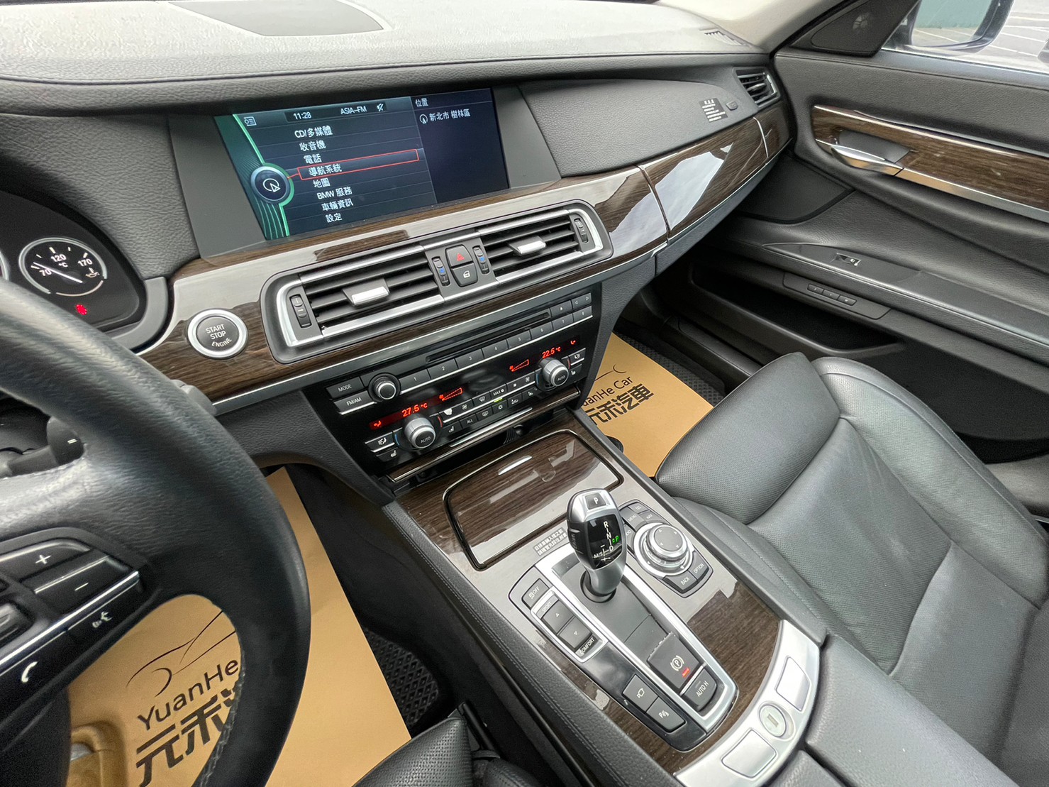 🔥2011 BMW 740Li ACC跟車/電冷熱椅/跑9萬/總裁坐駕🔥182【阿龍中古車 0968-691-205】  第6張相片