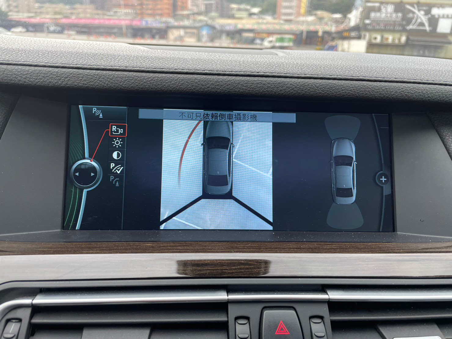 🔥2011 BMW 740Li ACC跟車/電冷熱椅/跑9萬/總裁坐駕🔥182【阿龍中古車 0968-691-205】  第7張相片