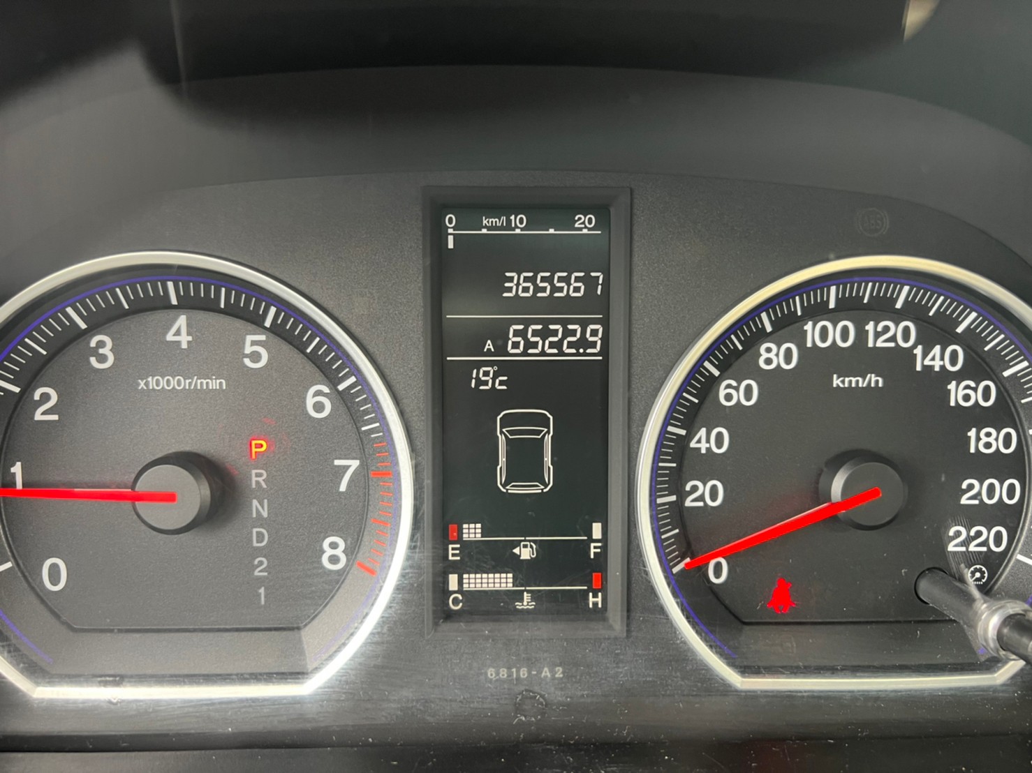 🔥2009 CRV SX 升級安卓機/大空間出遊首選SUV🔥132【阿龍中古車 0968-691-205】  第5張相片