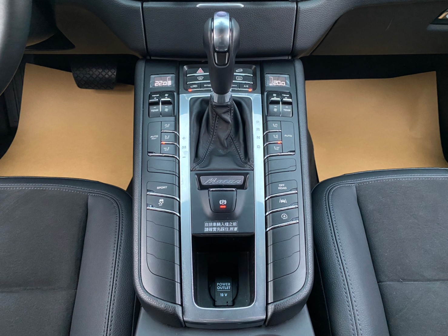 🔥2016 PORSCHE 保時捷 馬肯 Macan 小改後螢幕/電尾門🔥100【阿龍中古車 0968-691-205】  第3張相片