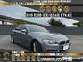 🔥2015 F10 BMW 520d 環景/電尾門/僅跑六萬🔥185【阿龍中古車 0968-691-205】  第1張縮圖