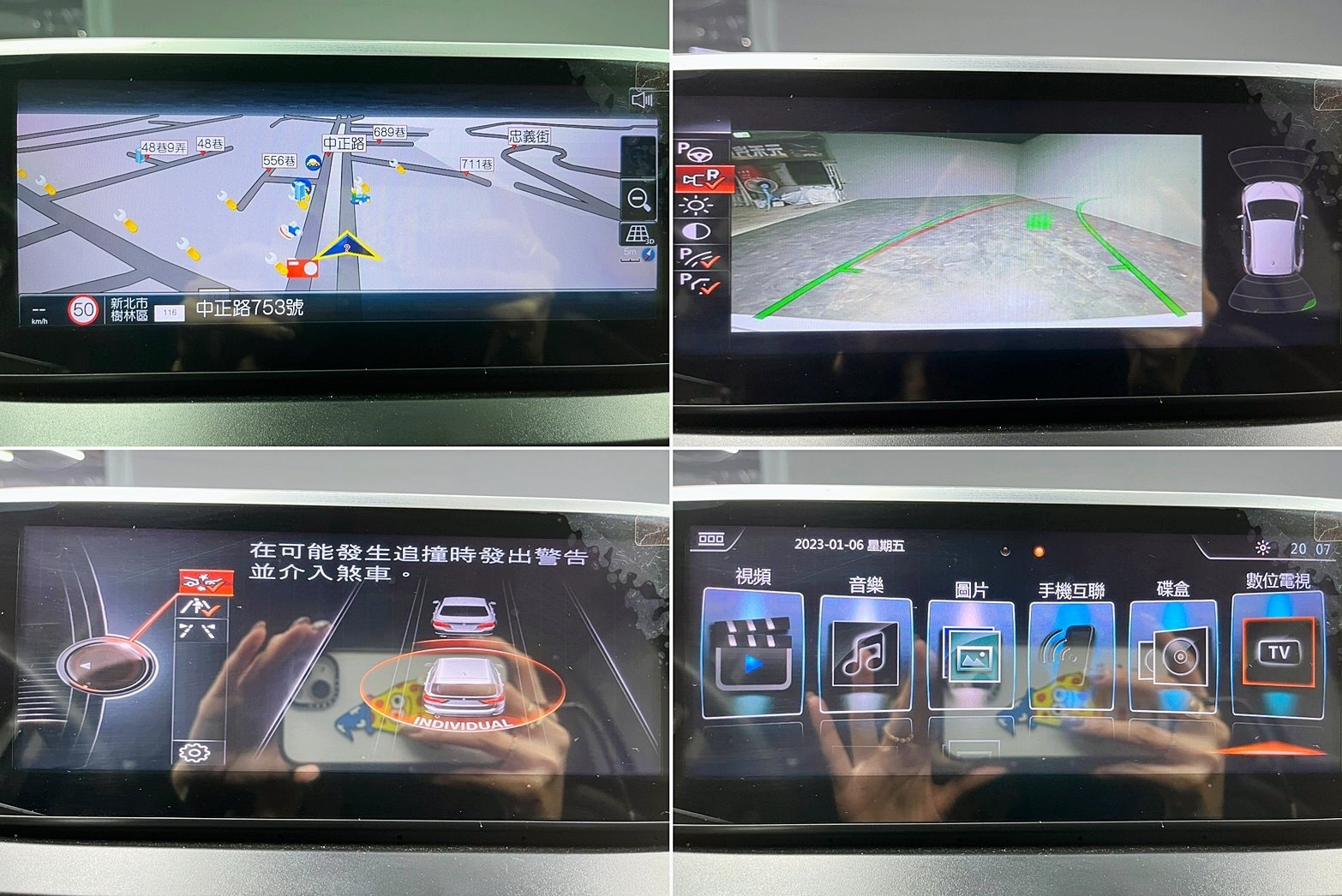 🔥2017 F46 BMW 218GT 電尾門/七人座跨界休旅 218i Gran Tourer  🔥40【阿龍中古車 0968-691-205】  第8張相片