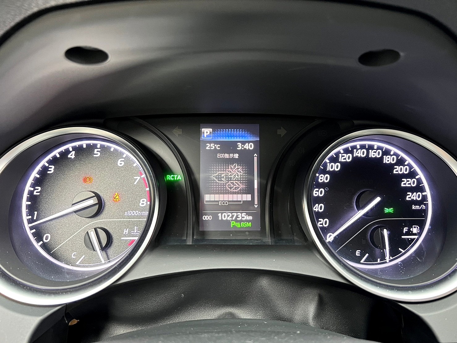 🔥2019式 TOYOTA 新款 冠美麗 Camry ACC主動跟車/高妥善率🔥168【阿龍中古車 0968-691-205】  第5張相片