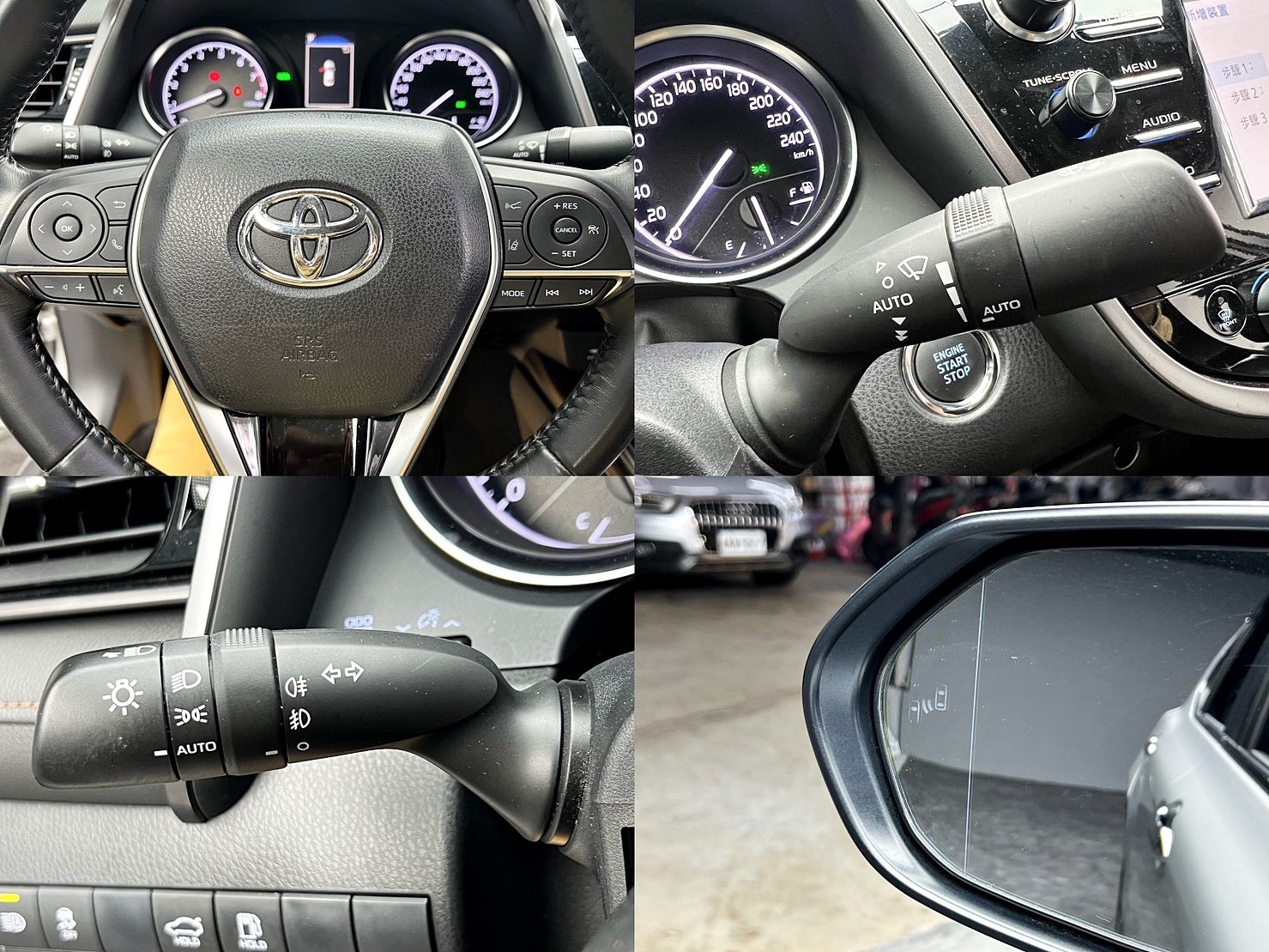 🔥2019式 TOYOTA 新款 冠美麗 Camry ACC主動跟車/高妥善率🔥168【阿龍中古車 0968-691-205】  第7張相片